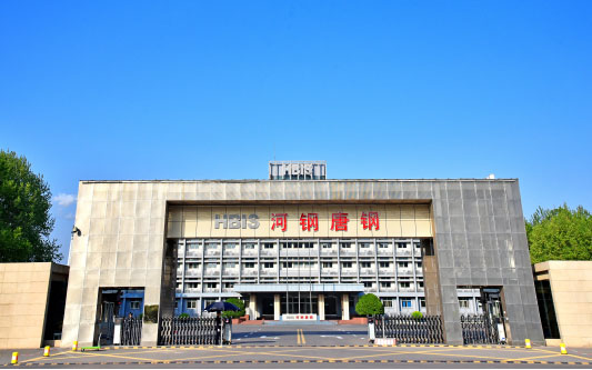 柳州河北唐山钢铁集团